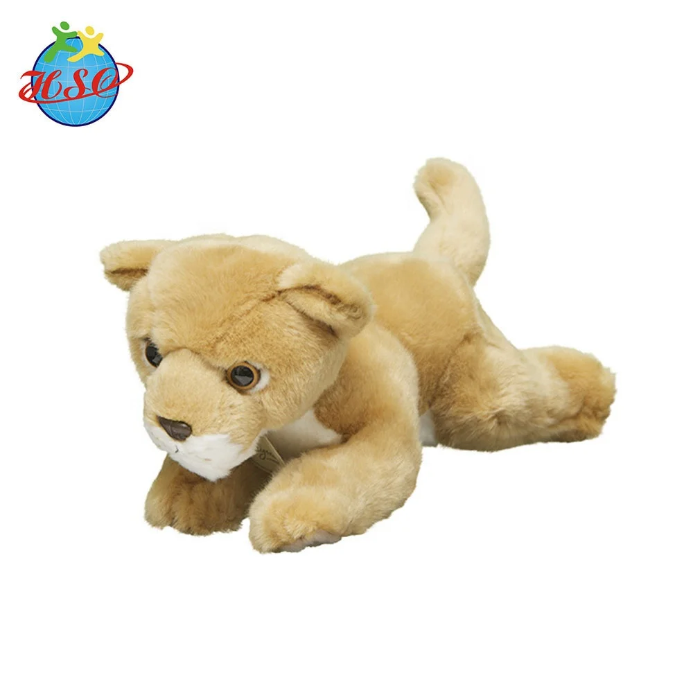 stuffed baby lion