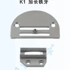 Sewing machine accessories gauge set DAYU K1 Sewing gauge set