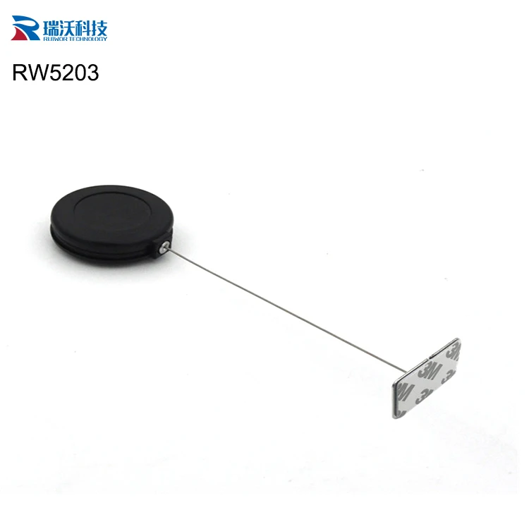 RW5203 1 .jpg