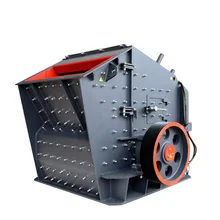 New designed good quality clay crusher, impact concrete crusher for sale