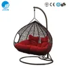 /product-detail/patio-rattan-wicker-double-seat-hanging-egg-swing-chair-with-metal-stand-60533224046.html