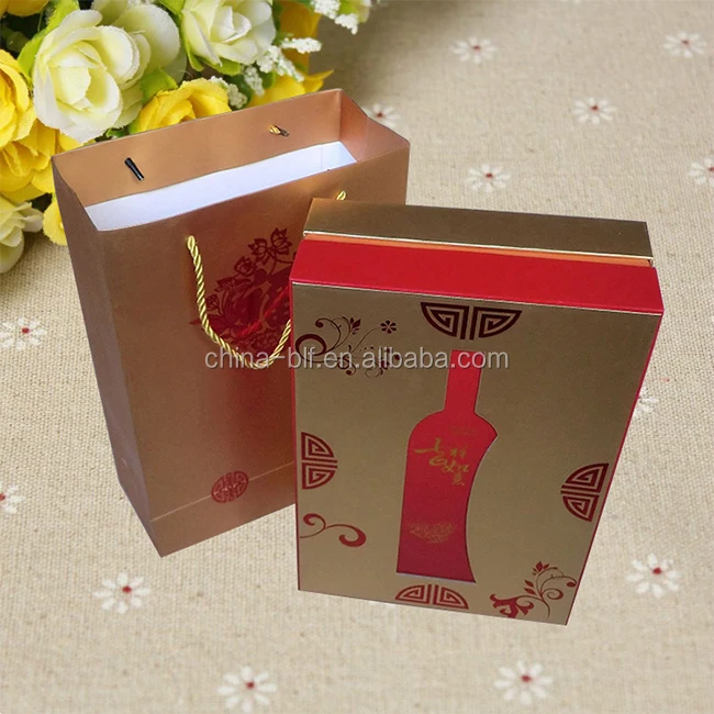 blf-gb486 cardboard gift boxes for wine glasses