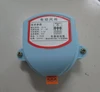 /product-detail/volume-control-damper-actuator-60451436566.html