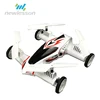 new product plane toy and on land remote control toys rc car for child