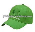 Family dollar Iauditor black and embroidered fitted baseball cap