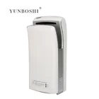 Jet air fast dry hand dryers electronic hand dryers machine