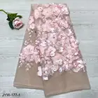 Romantic 3d applique rose embroidery french net beaded lace