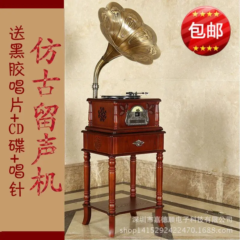 Manufacturers shipping gramophone vinyl Machine Music Bo Retro phonograph sound Home Furnishing crafts gifts