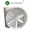 1260mm Funnel Flow Fans / Fiberglass cone fan / residential waterproof exhaust fan