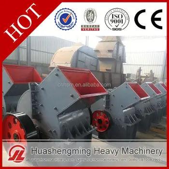 HSM Professional Best Price Stone Coal mining reversible impact hammer crusher mill