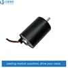 /product-detail/12v-high-torque-24w-micro-bldc-motor-with-hall-sensor-42mm-for-medical-equipments-60803422077.html