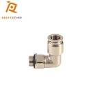 Brass Pneumatic Fitting Cast Elbow Fitting For Pneumatic System