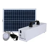 ALLTOP New product solar energy powered 20w 30w 50w mini solar lighting system