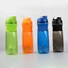 /product-detail/high-quality-1000ml-gym-bottle-plastic-protein-shaker-cups-60727370137.html
