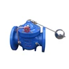 High quality remote control float ball valve for water