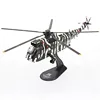 1:72 scale Sea King HC-4 UK Royal navy die cast helicopter toy