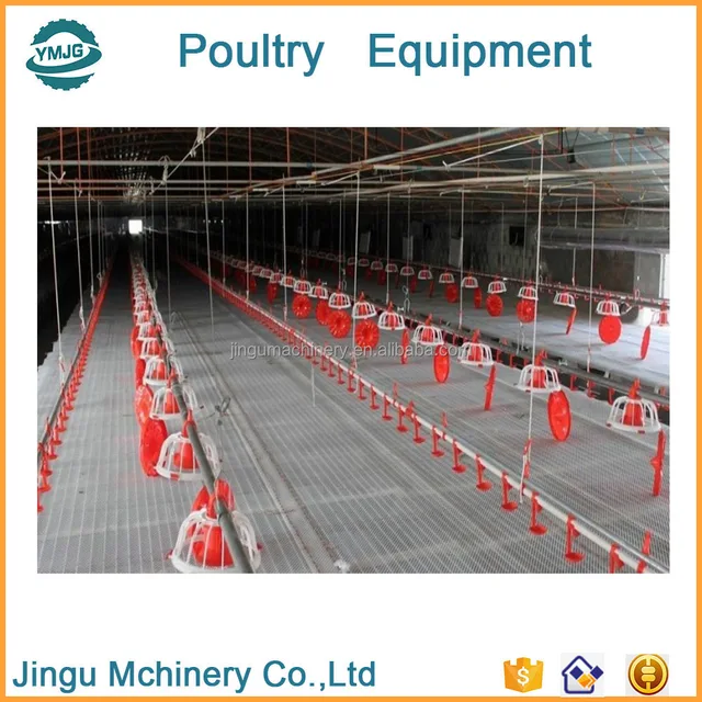 JINGU Series poultry equipment/chicken poultry farm equipment/poultry farm equipment for sale