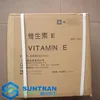 /product-detail/top-quality-animal-feed-vitamin-e-powder-50-feed-grade-60688202560.html