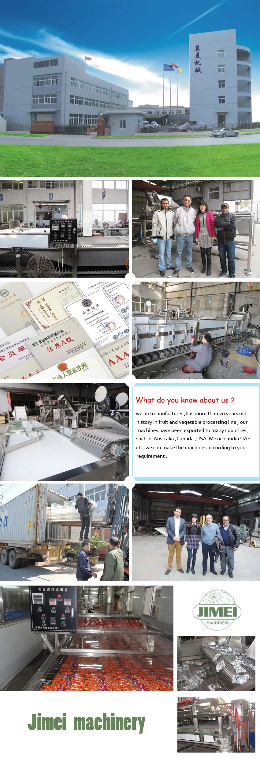 CC1Jimei-machinery1