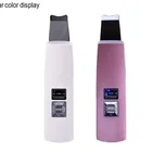 Dead Skin Removal Facial Cleansing Beauty Device Portable Ultrasonic Skin Scrubber