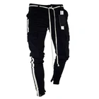 Low Price Men Tapered Skinny Cargo Jeans With Side Stripe