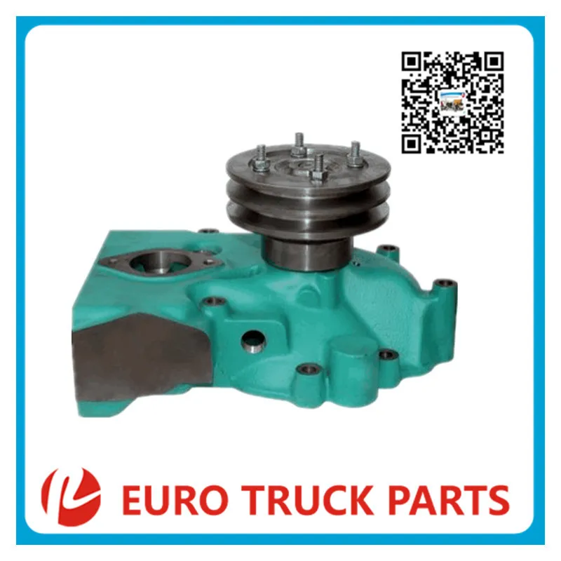 VOLVO water pump 1699785.jpg