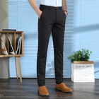 Four-sided elastic ice sports pants men's casual pants straight loose loose waist anti-wrinkle men's pants