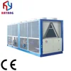 Fully Automatic Process Water Cooling 60 ton Air Cooled Chiller Price