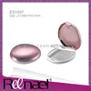 cosmetic makeup packing compact powder case cosmetic container