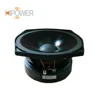6 Inch mid/bass Speaker Driver For Line Array Speaker, 16ohm, 100watt