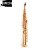/product-detail/jyss-e100-soprano-saxophone-60495377267.html