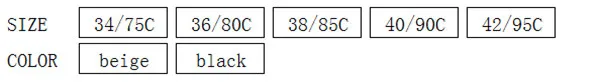 bra size.jpg