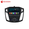 /product-detail/android-car-video-headrest-monitors-for-ford-focus-2012-2015-with-bluetooth-wifi-playstore-hd-screen-gps-62028653348.html