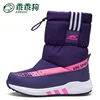 Help children solid and smooth every step warm snow boots for women