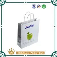 Custom Luxury Shopping Gift Packaging Printing