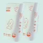 Soft Breathable Absorption and Disposable Adult Baby Diapers