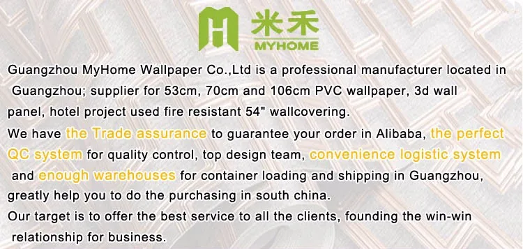 myhome-company-information.jpg