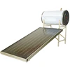 Solar Collector Flat Plate Solar Water Heater,Solar Water Heater Flat Panel Solar Collector