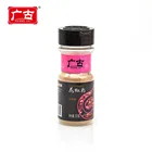 32g Factory Price Wholesale Spices Seasonings Sichuan Red Pepper Paprika Powder