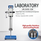 High Shear Lab 40L Digital High Shear Traditional Lab Emulsifying Homogenizer