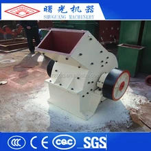 China products stone hammer crusher in cement plants with diesel engine