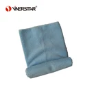 Ultra Gentle Easy Wash Quick Dry Microfiber Eyeglasses Cleaning Cloth