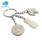 New design with different logo custom make key chain plain connecting metal shaped key ring