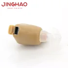 China Hearing Aids ITE Rechargeable Mini Power Hearing Aid Parts