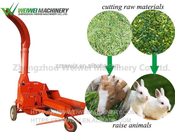 animal livestock fodder making machine