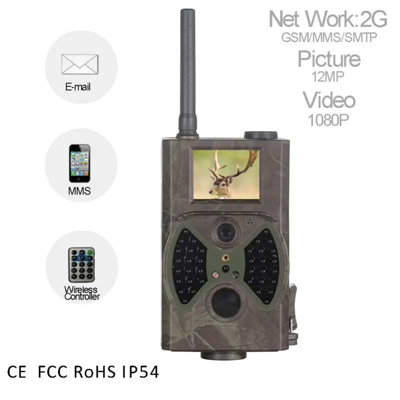 Hunting camera HC 500A 6.jpg
