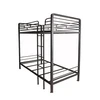 Hot selling 2 layer dormitory metal double bunk bed student bed for sale
