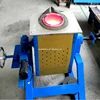 /product-detail/medium-frequency-induction-melting-furnace-for-glass-and-metal-62047622745.html