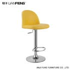 Anji Fuhe Furniture Procurement service New design adjustable chrome legs PU seats swivel bar stool