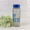 500ML Outdoor Sports Glass Cold Water Bottle Can Be Customized